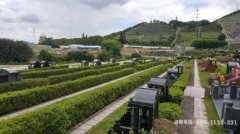 东莞陵园公墓_东莞墓地价格一览表_东莞