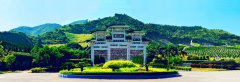 福建漳州市公墓有哪些？漳州公墓有哪几家？