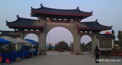 福建厦门思明区周边有什么陵园公墓？离思明区近的墓园墓地