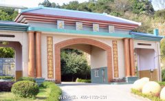 福建福州仓山区周边有几家陵园公墓？距离仓山区近的墓园墓地