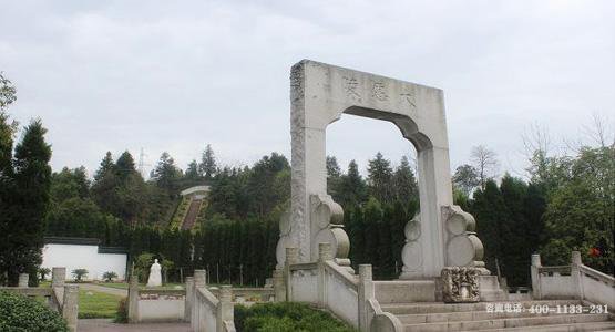 安徽池州市青阳县九华山大愿文化园