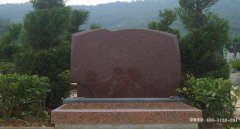 安徽合肥市肥西县墓地|肥西县陵园|肥西