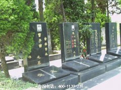 四川成都市都江堰市陵园有几个？成都都江堰市陵园有哪几家？