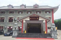 成都市燃灯寺公墓-龙泉驿区燃灯寺陵园