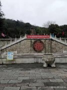 成都市大邑县墓地价格最便宜多少钱？
