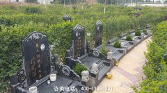四川绵阳市墓地公墓一览表、绵阳墓地在哪个位置？