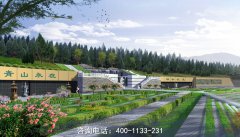 四川绵阳游仙区周边陵园公墓有哪些？离游仙区近的墓园墓地