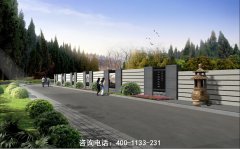 四川绵阳江油市附近的陵园公墓、江油市周边有什么墓园墓地