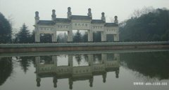 四川雅安市公墓-雅安陵园-雅安墓地价格
