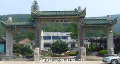 江苏苏州市公墓价格一般多少钱？苏州公墓价格收费标准
