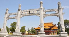 江苏太仓市陵园有几个？太仓陵园有哪几家？