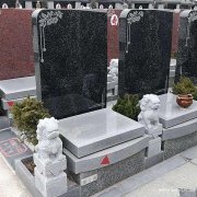 江苏太仓市公墓.太仓市墓地.太仓陵园排名,价格,环境哪个好-殡葬信息网
