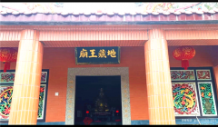 福建漳州市华安县墓地-华安县公墓陵园选墓服务平台-殡葬信息网