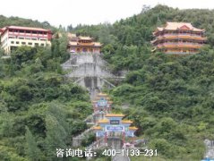 贵州贵阳长顺县白云山生命纪念墓园位置