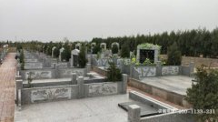 淇县公墓选购指南：惠民生态与文化传承