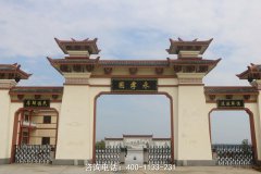 湖北孝感市孝南区、孝昌县、大悟县、云