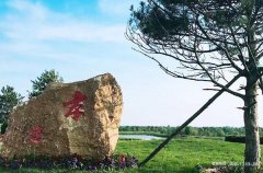 吉林省吉林市龙潭区陵园网-龙潭区墓地公墓价格,看墓选墓一站式服务平台
