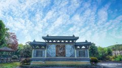 江苏宜兴市龙墅福园陵园风水怎么样、位置地址在哪儿、电话和价格