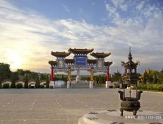 铁岭市骏龙泉墓地风水怎么样、位置在哪里、电话和墓园价格是多少
