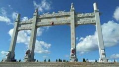 山东潍坊市峡山福寿仙庄公墓-峡山区福寿仙庄陵园