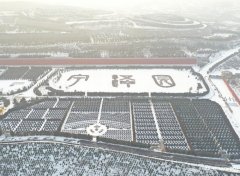 晋中宁泽园公墓电话、晋中市宁泽陵园位置、宁泽墓园墓地价格