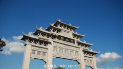 上海市公墓价格一般多少钱？上海公墓价格收费标准