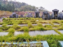 四川成都市墓地哪家风水最好？成都墓地风水哪个好？
