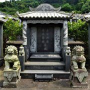 宁波市松岙公墓电话、奉化区陵园价格、风水环境怎么样，位置地址