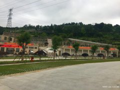 浙江文成县公墓网_公墓_文成县墓地_陵园_殡葬_白事服务一条龙