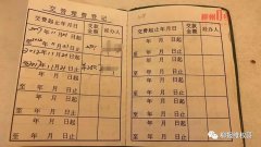 “这太不合理了！”广西柳州一墓园被市民投诉，如此收费吃相难看！