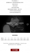 宠物殡葬暴利？月入20万“中规中矩”，骨灰项链售价近万，每天有新店冒头