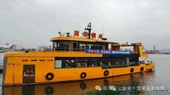 烟台市公益海葬活动办理流程（全年接收