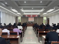 佳木斯市殡葬事务服务中心召开违规吃喝
