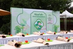 郑州市2025年中元节节地生态葬活动在河南
