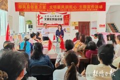 广东惠来县11个私人经营的公益性公墓被