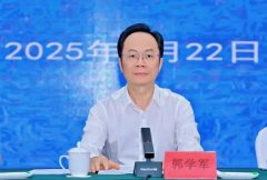福建殡葬新动态：探索推进“生命公园”